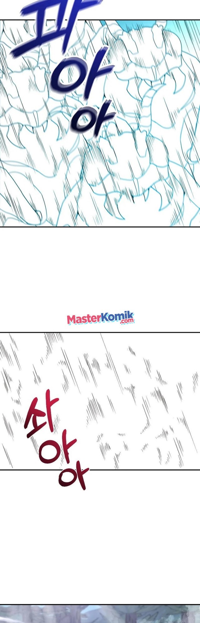 The Newbie Is Too Strong