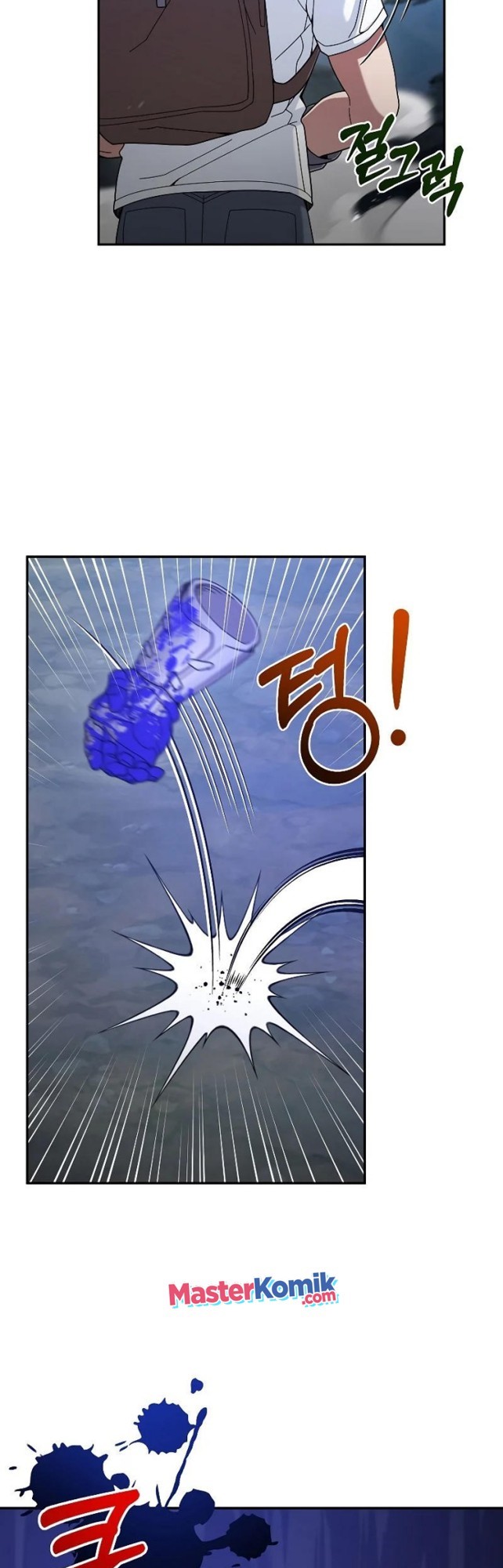 The Newbie Is Too Strong