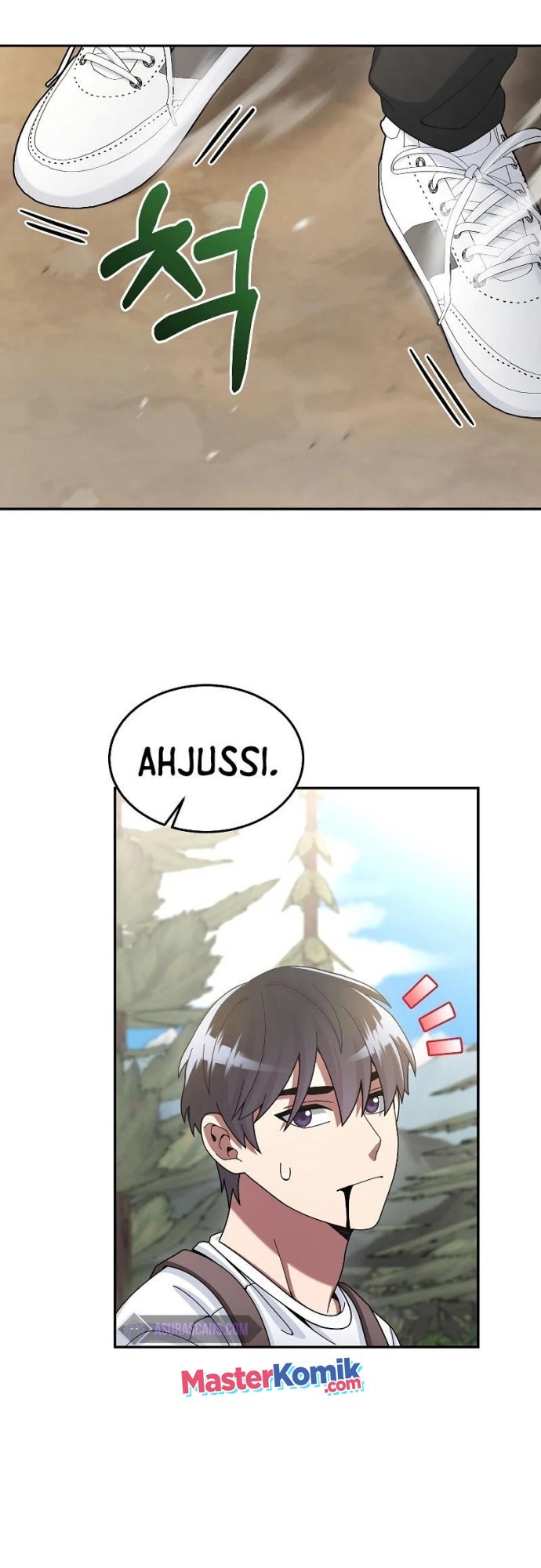 The Newbie Is Too Strong