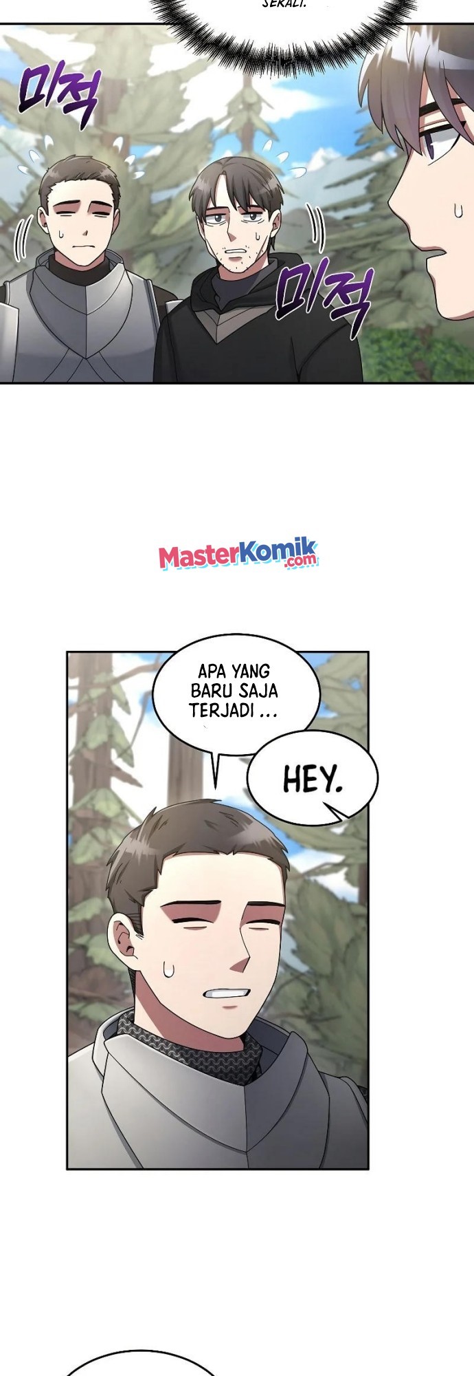 The Newbie Is Too Strong