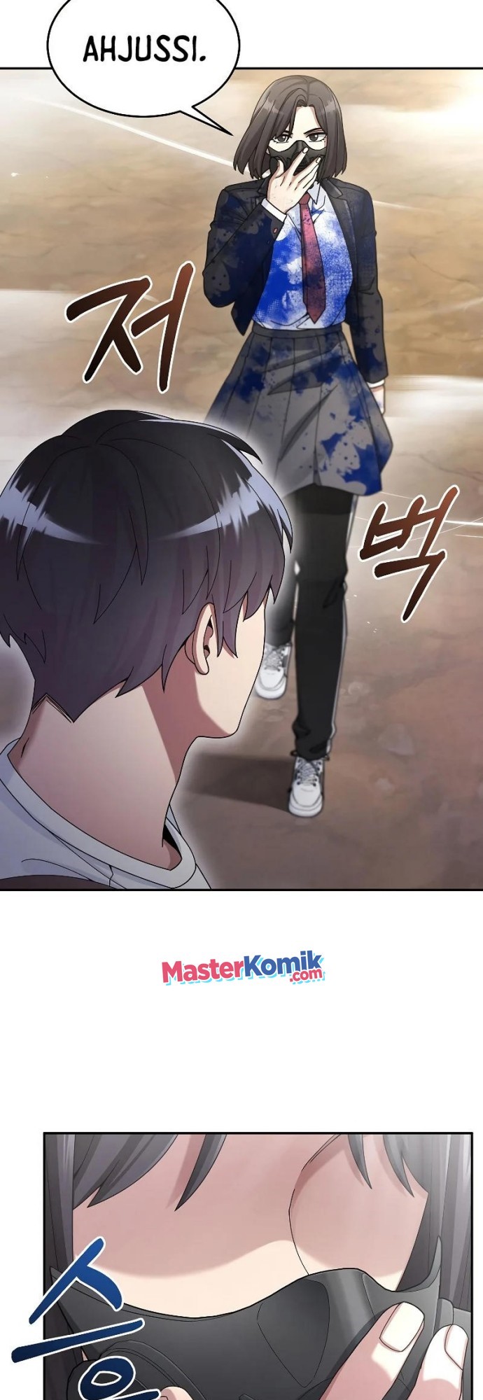 The Newbie Is Too Strong