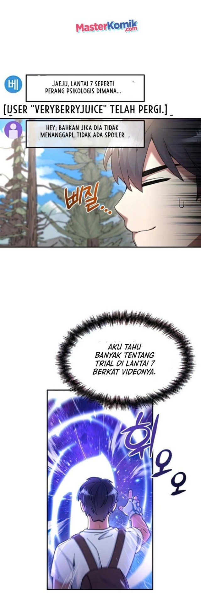 The Newbie Is Too Strong