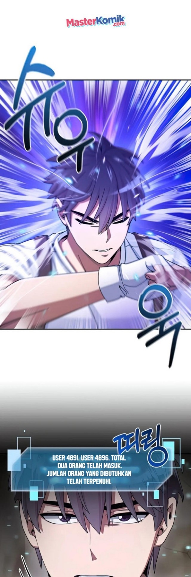 The Newbie Is Too Strong