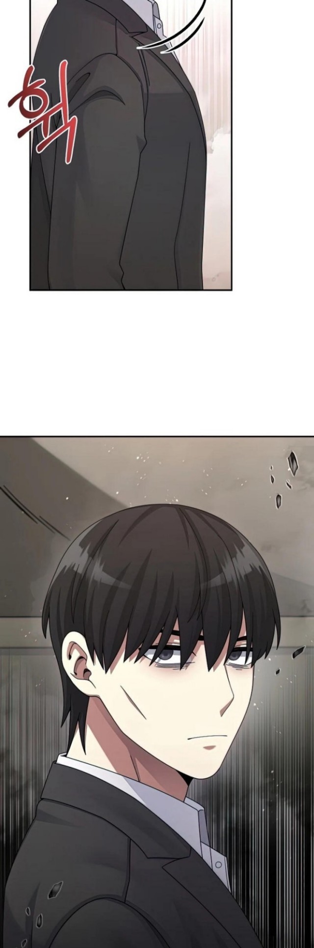 The Newbie Is Too Strong