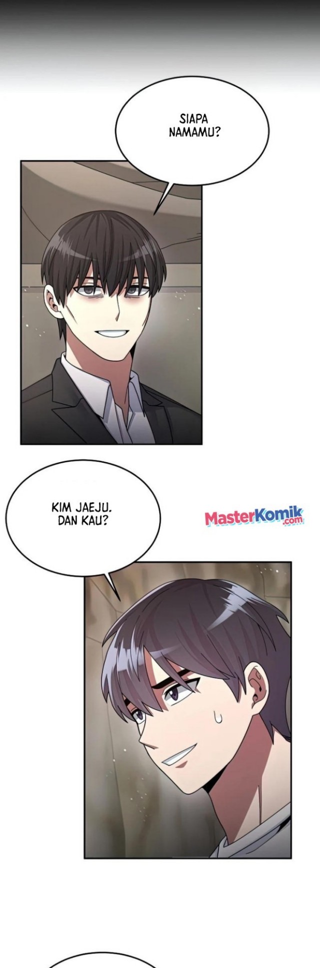 The Newbie Is Too Strong