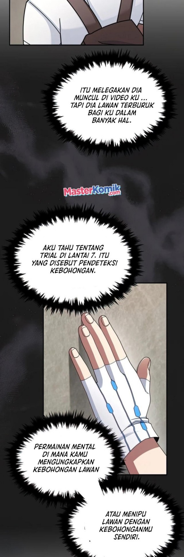 The Newbie Is Too Strong