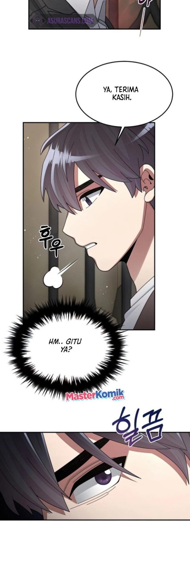 The Newbie Is Too Strong