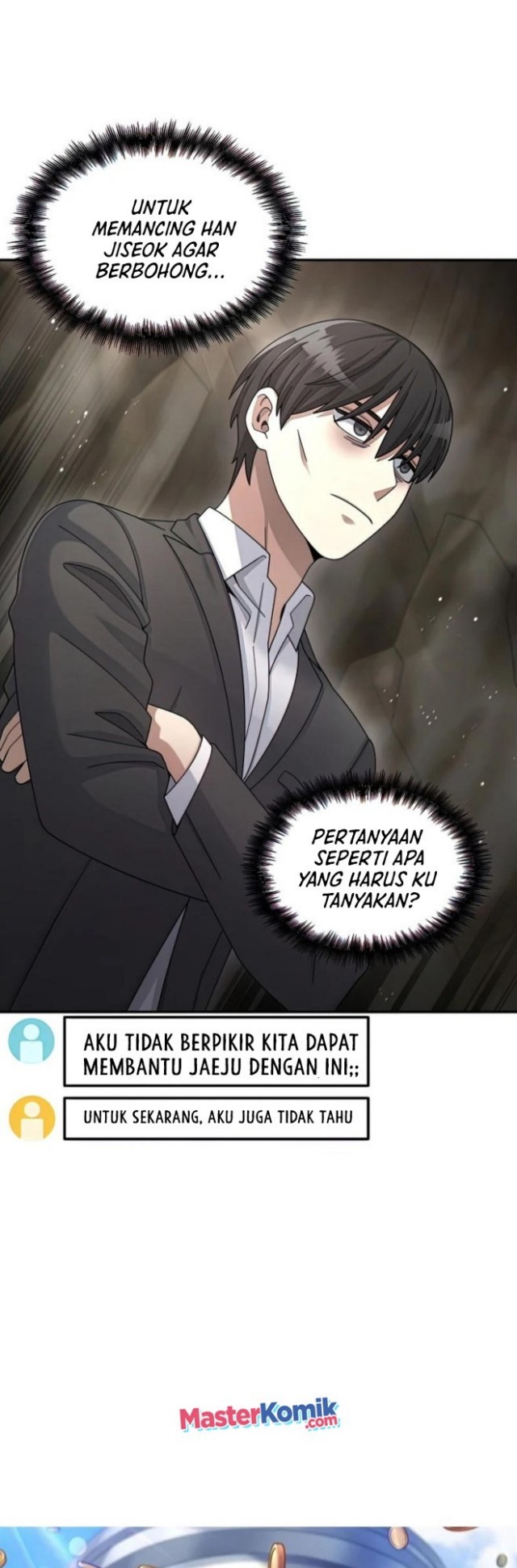 The Newbie Is Too Strong