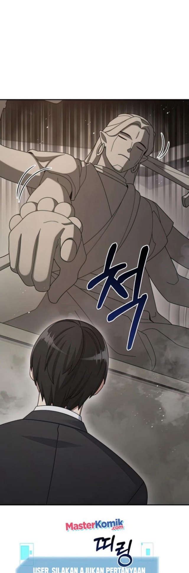 The Newbie Is Too Strong