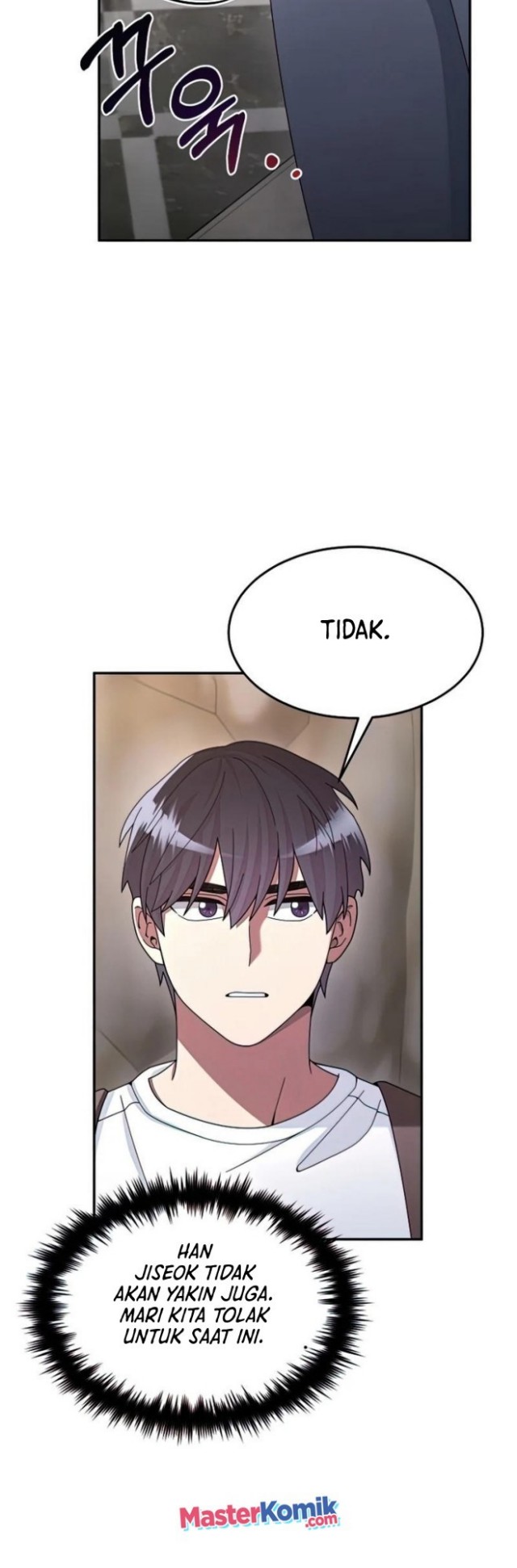The Newbie Is Too Strong