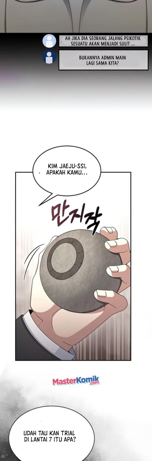The Newbie Is Too Strong