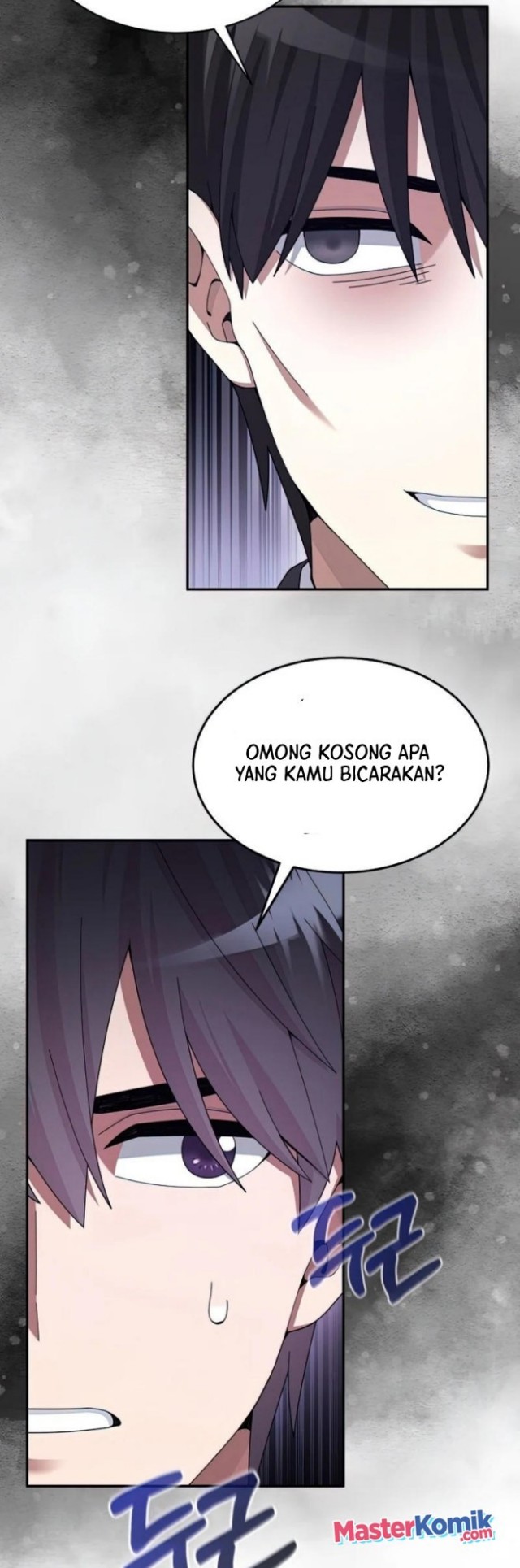 The Newbie Is Too Strong