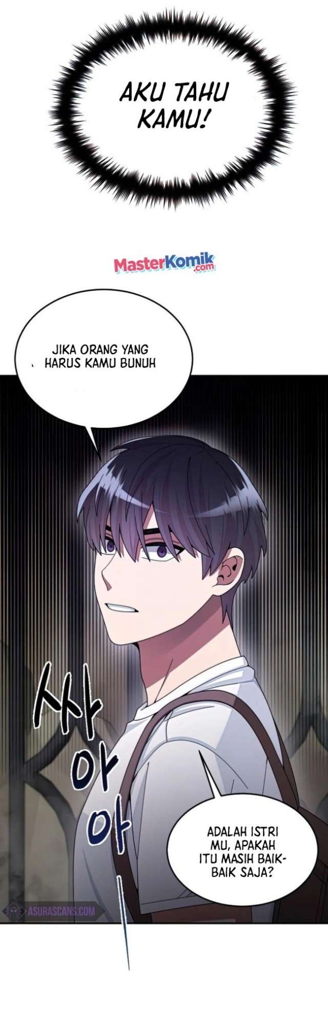 The Newbie Is Too Strong