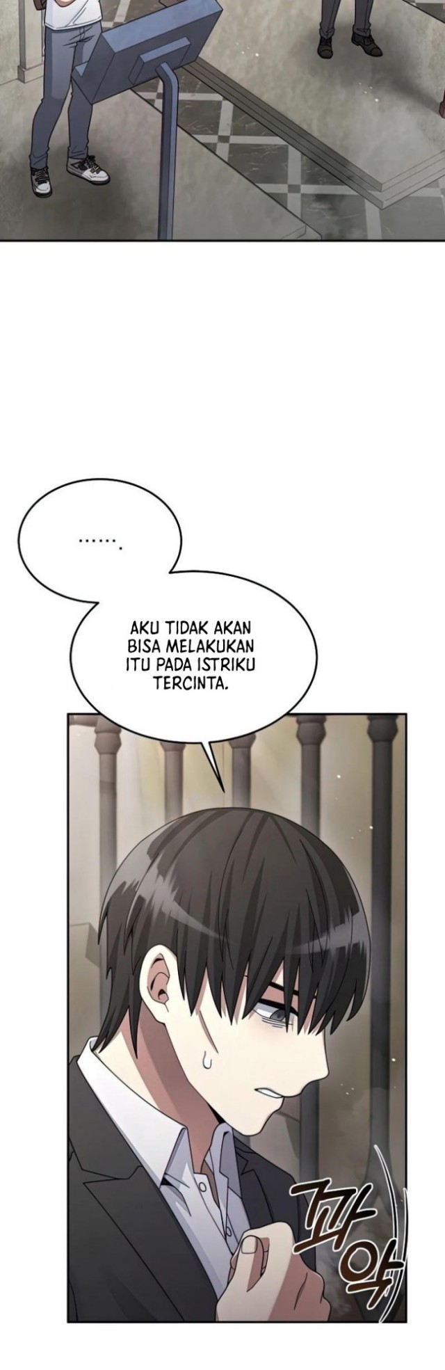 The Newbie Is Too Strong