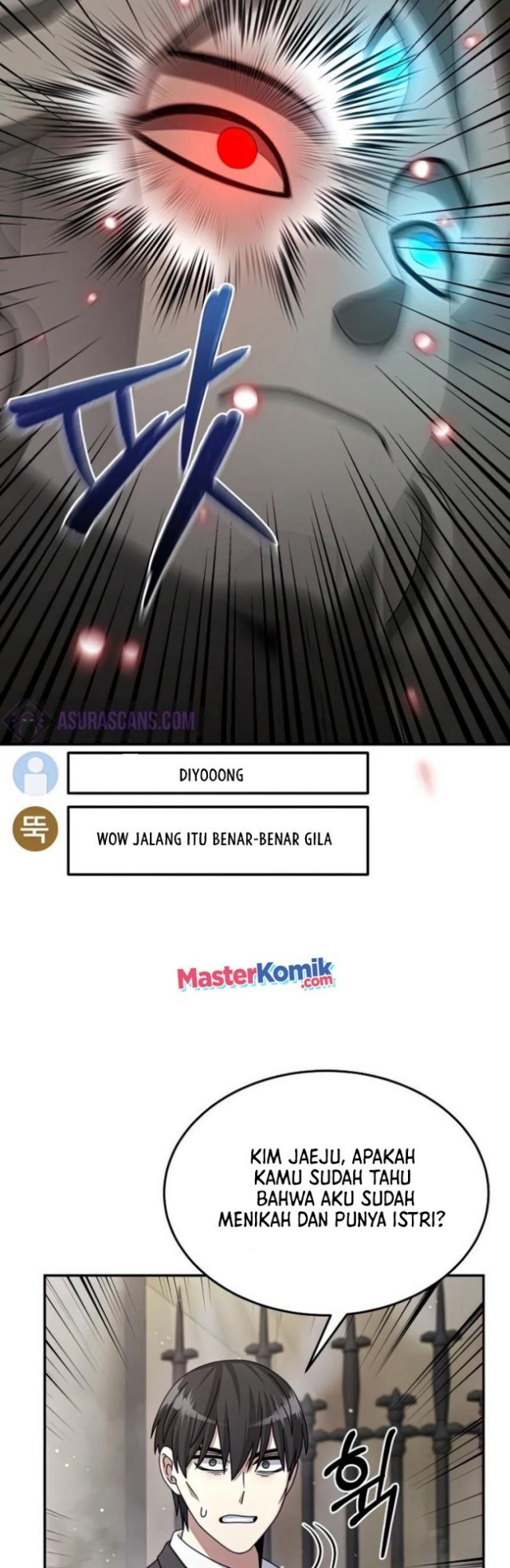 The Newbie Is Too Strong