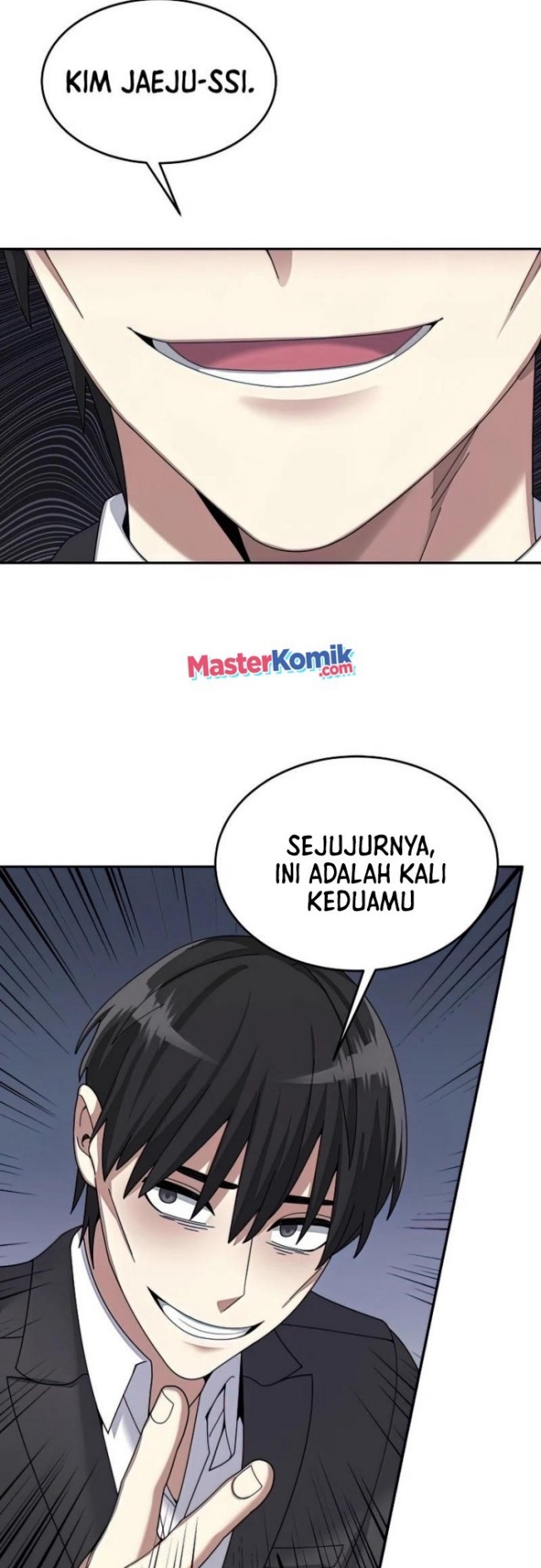 The Newbie Is Too Strong