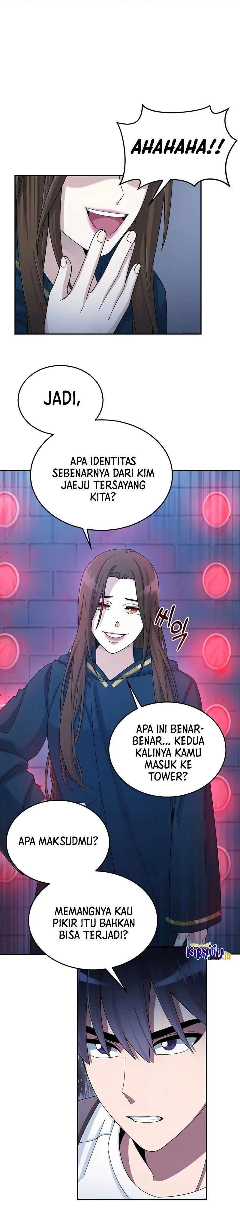 The Newbie Is Too Strong