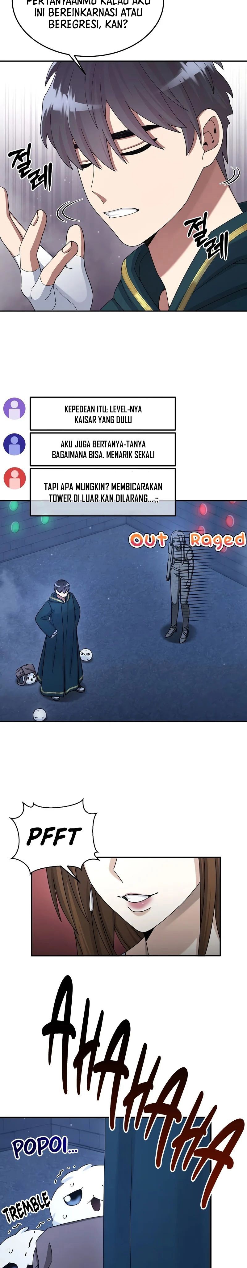 The Newbie Is Too Strong