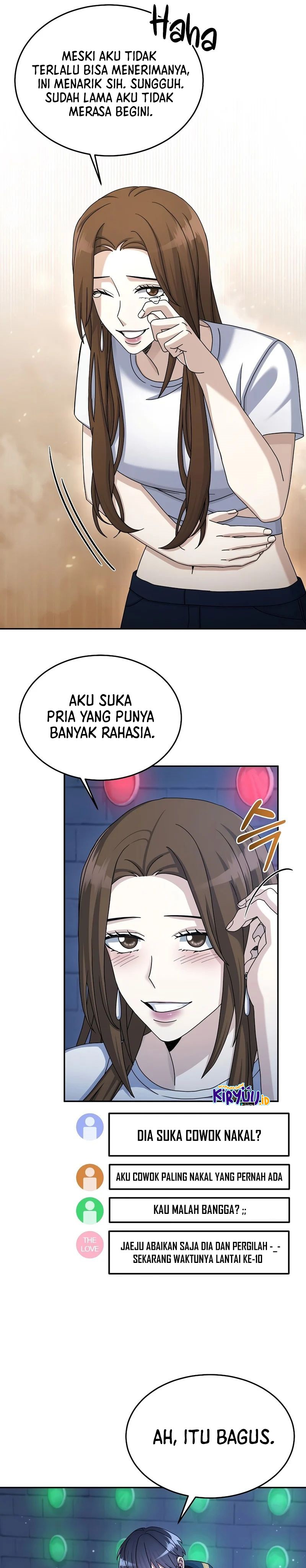 The Newbie Is Too Strong