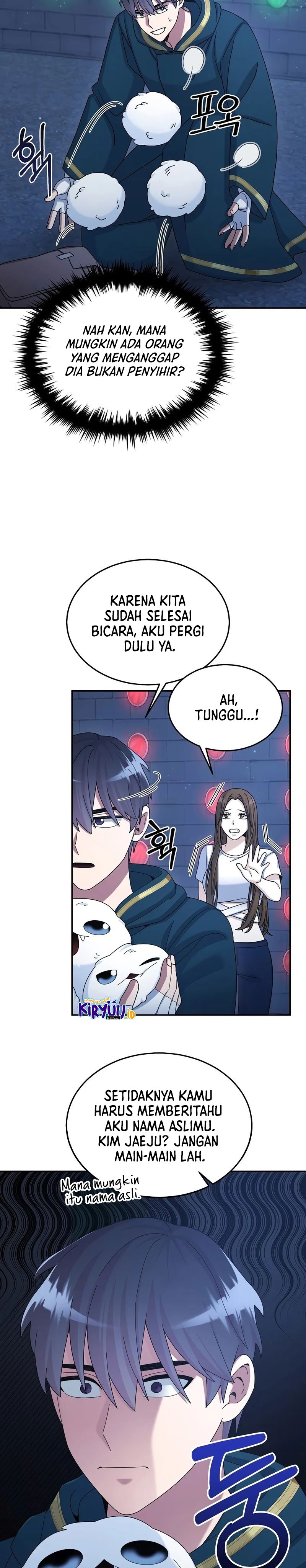 The Newbie Is Too Strong