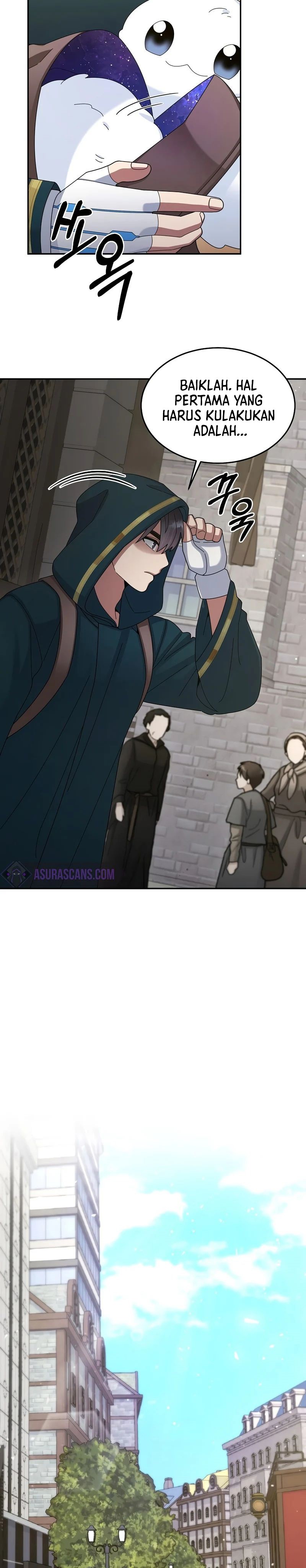 The Newbie Is Too Strong