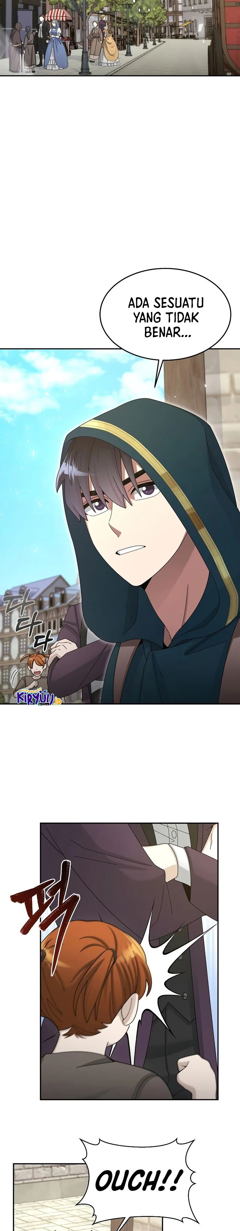 The Newbie Is Too Strong