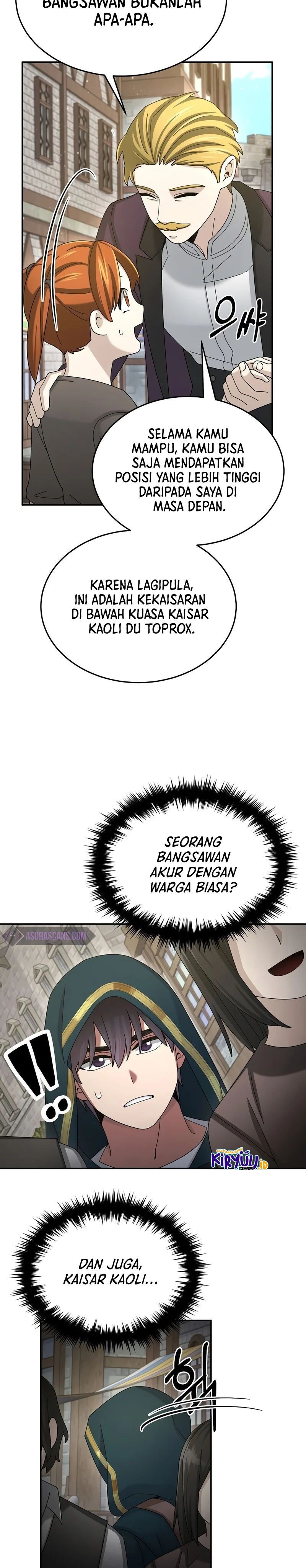 The Newbie Is Too Strong