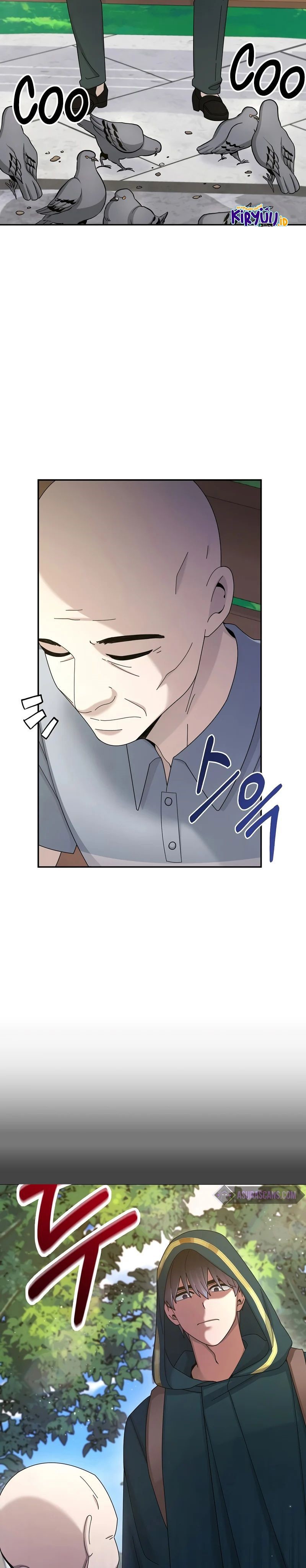 The Newbie Is Too Strong