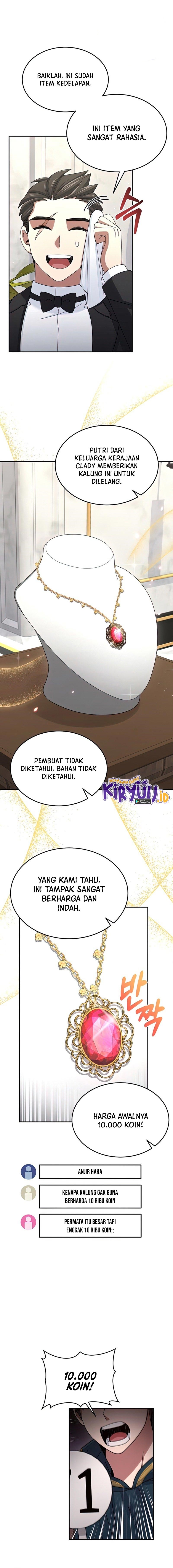 The Newbie Is Too Strong