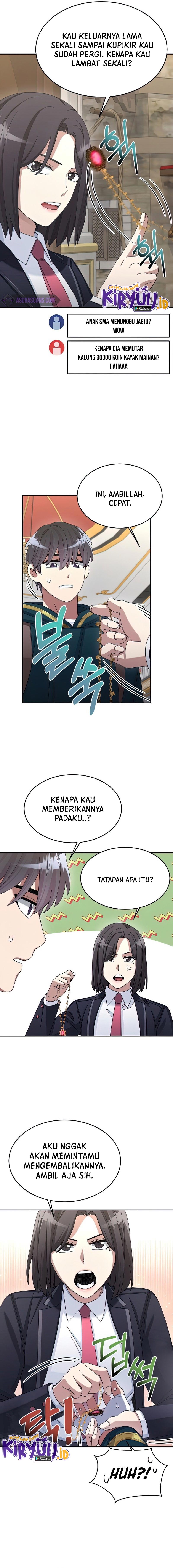 The Newbie Is Too Strong