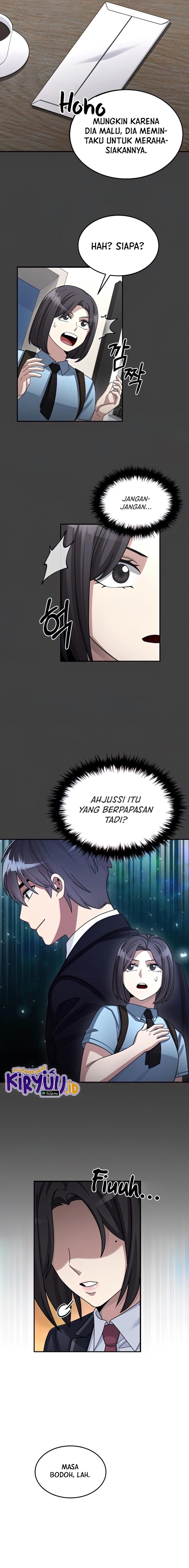 The Newbie Is Too Strong