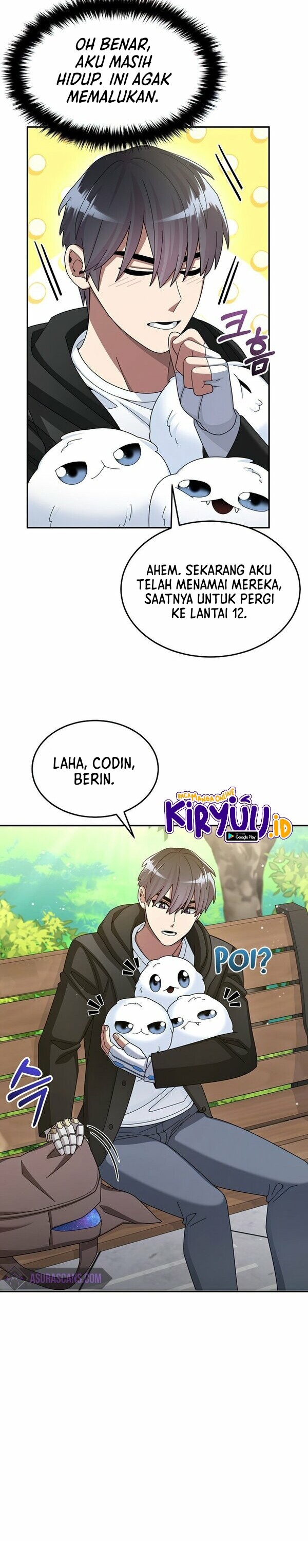 The Newbie Is Too Strong