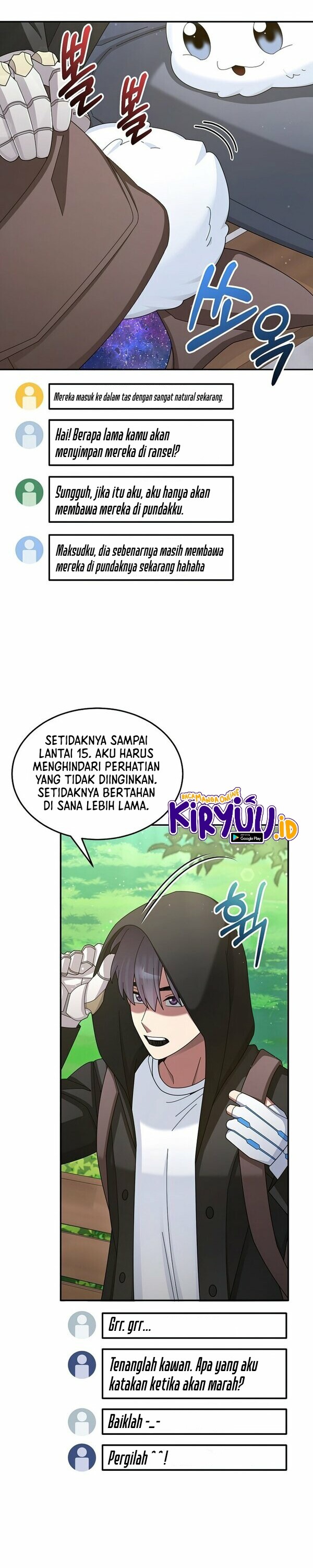 The Newbie Is Too Strong