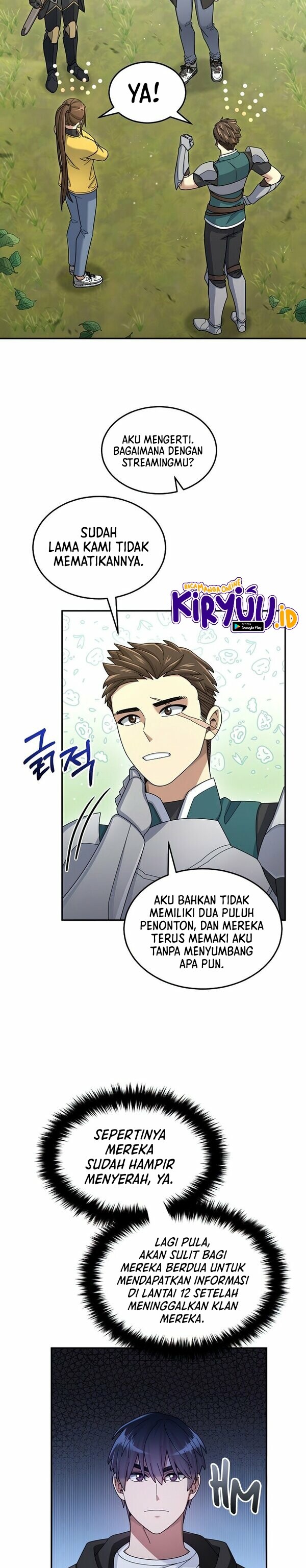 The Newbie Is Too Strong