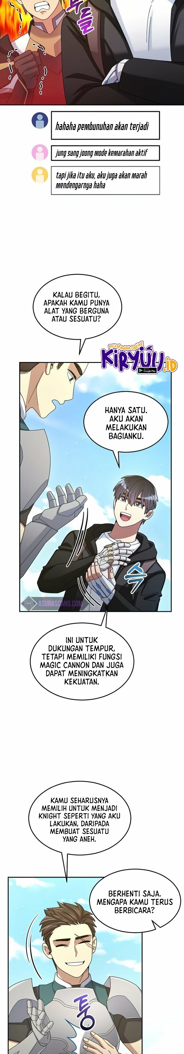The Newbie Is Too Strong