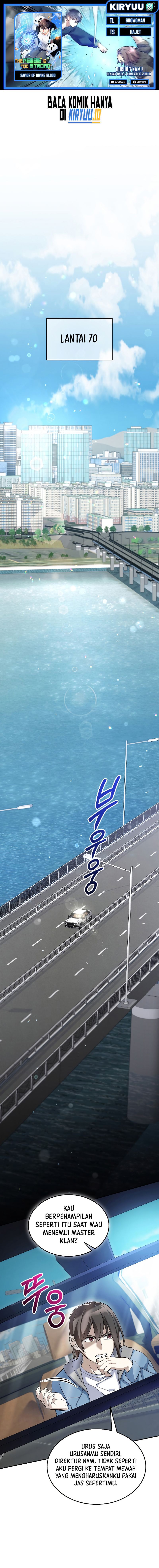 The Newbie Is Too Strong
