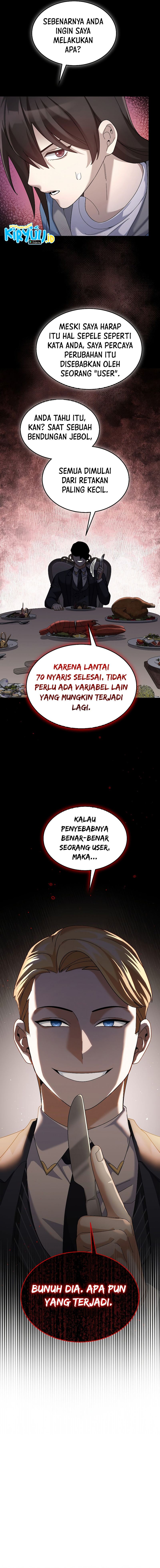 The Newbie Is Too Strong