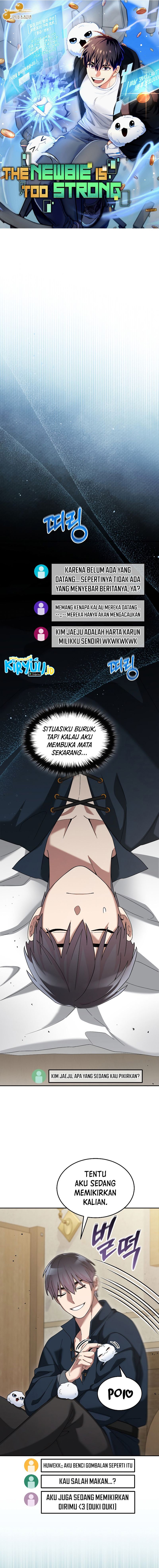 The Newbie Is Too Strong