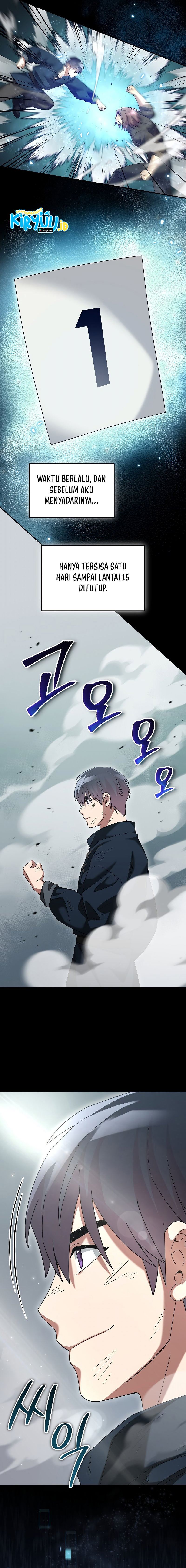 The Newbie Is Too Strong