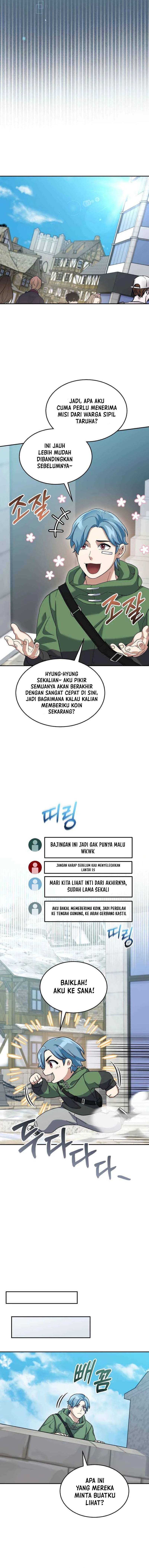 The Newbie Is Too Strong