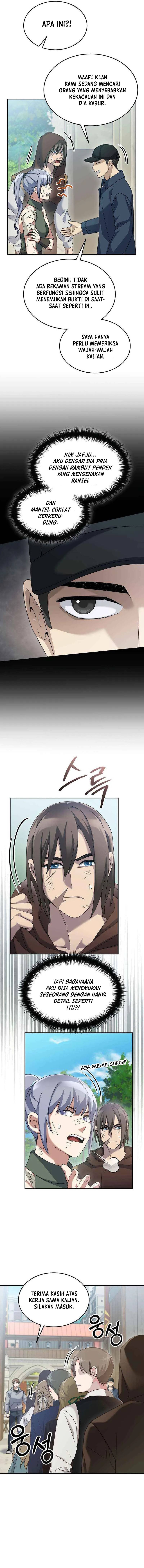 The Newbie Is Too Strong