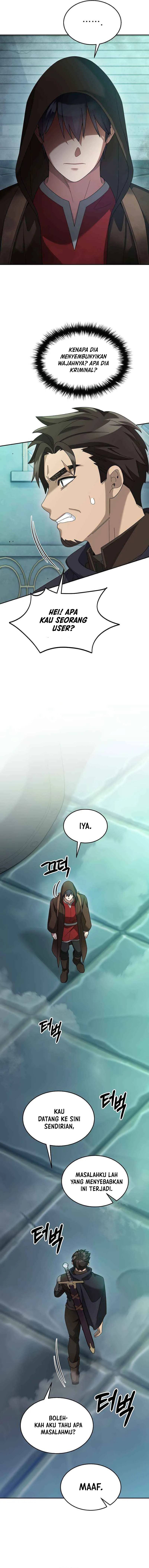 The Newbie Is Too Strong