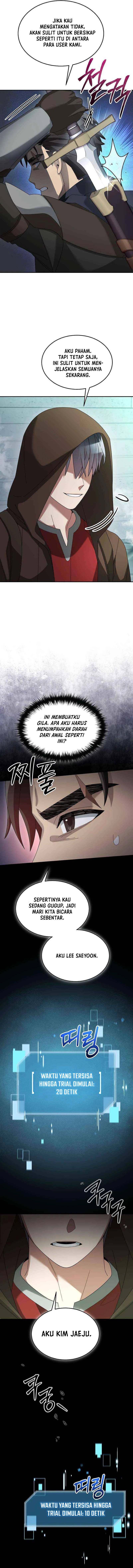 The Newbie Is Too Strong