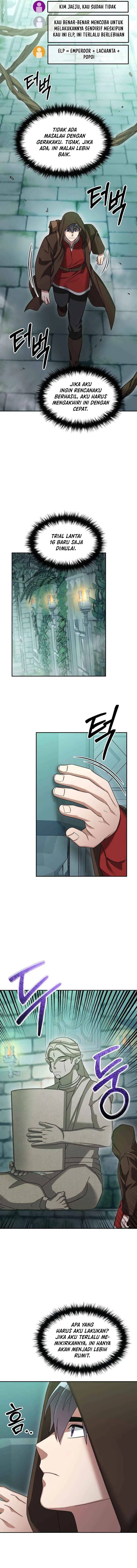 The Newbie Is Too Strong