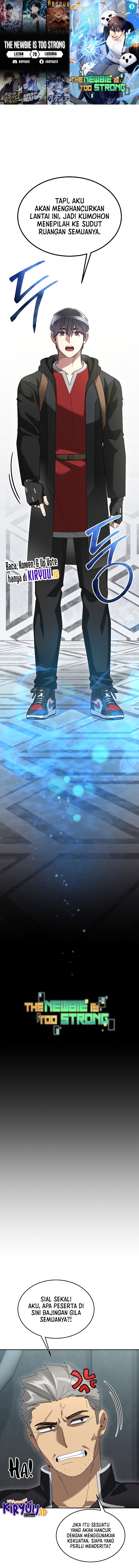 The Newbie Is Too Strong