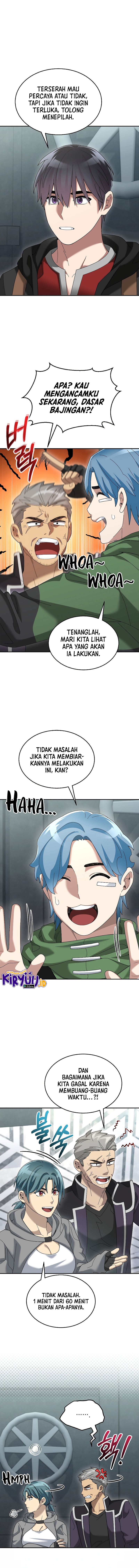 The Newbie Is Too Strong