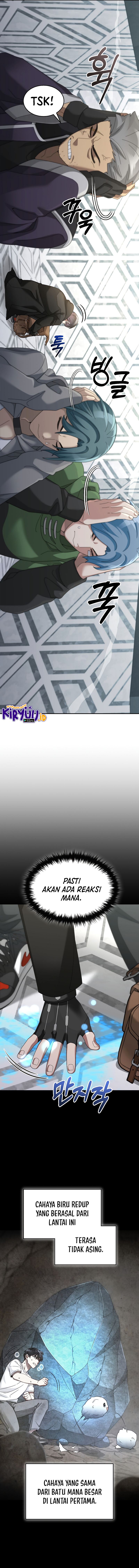 The Newbie Is Too Strong