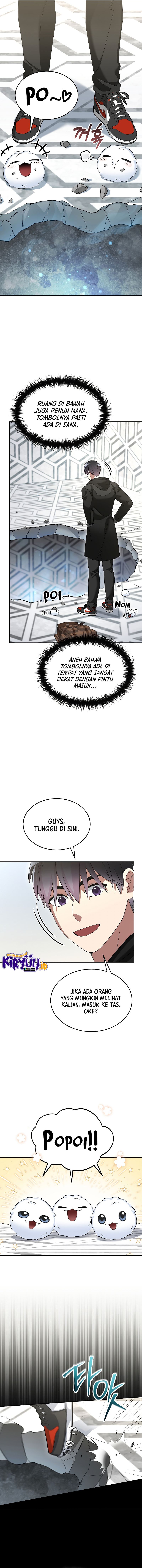 The Newbie Is Too Strong