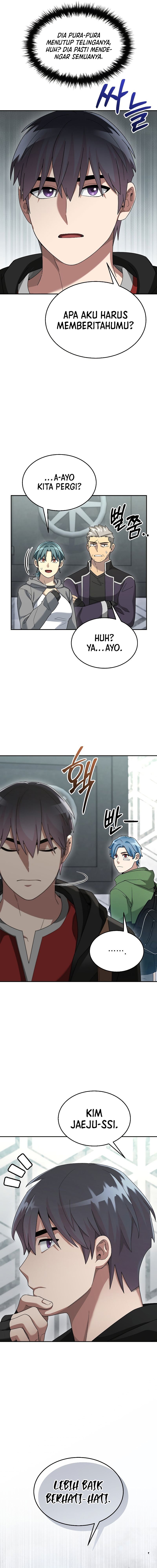 The Newbie Is Too Strong