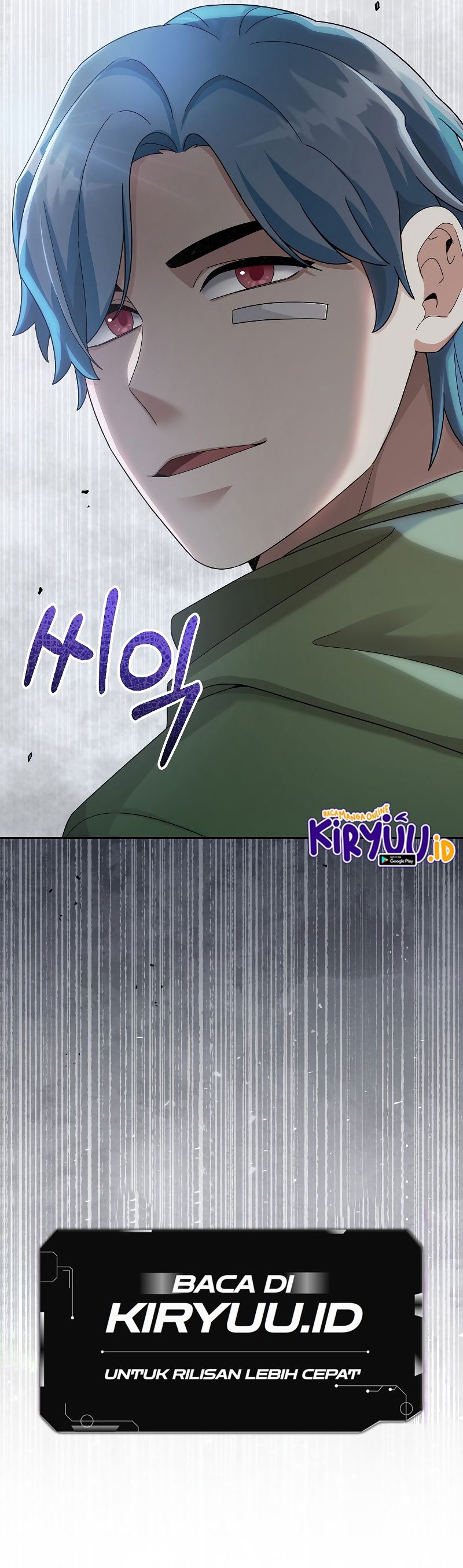 The Newbie Is Too Strong